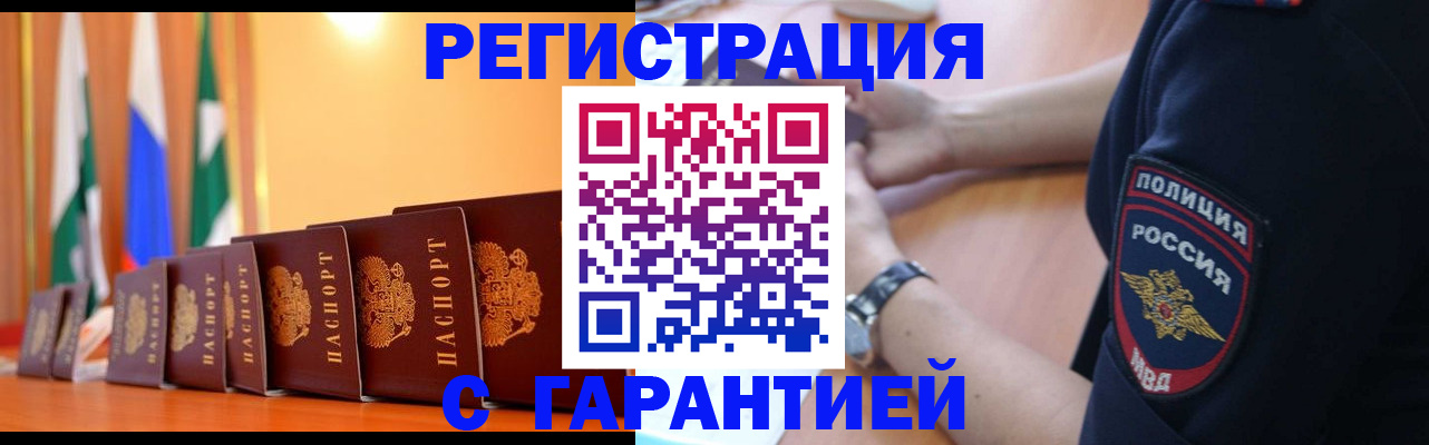 форма 3 в Зеленодольске